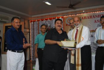 MPAAward